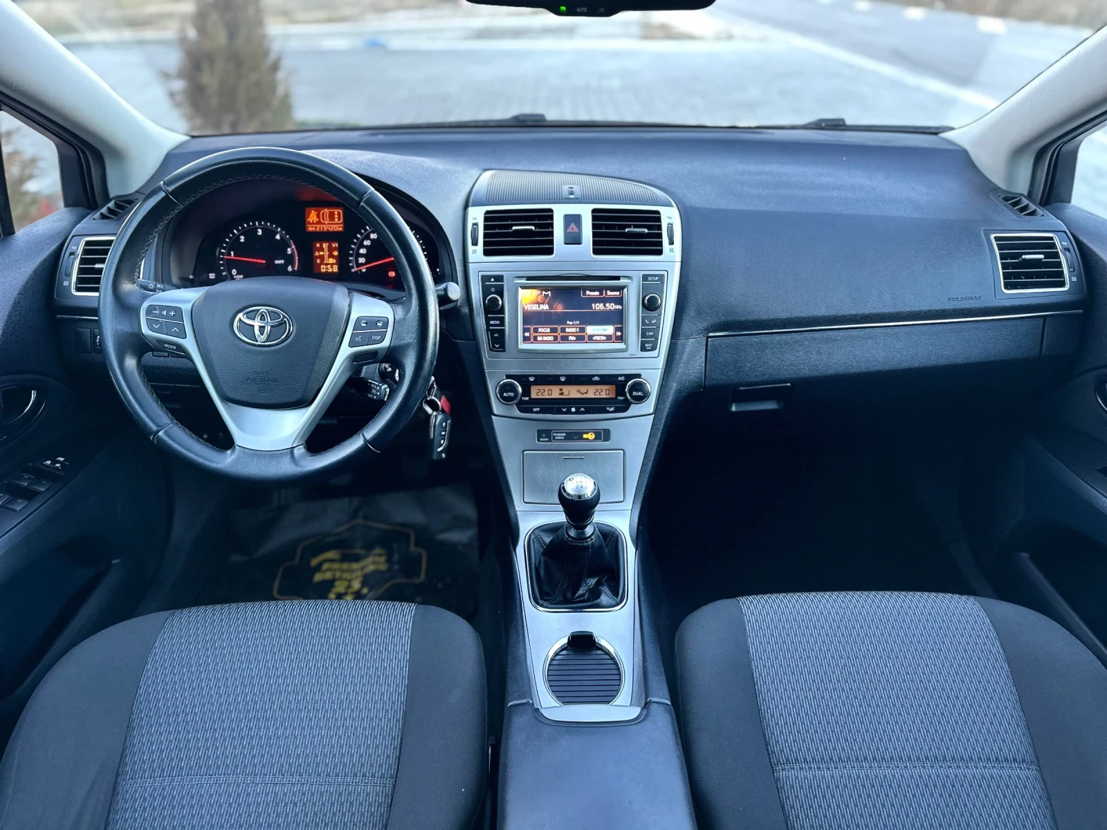 Toyota Avensis 2.0D4d/124��/Facelift/����/������/��� | Mobile.bg � ����������� 8