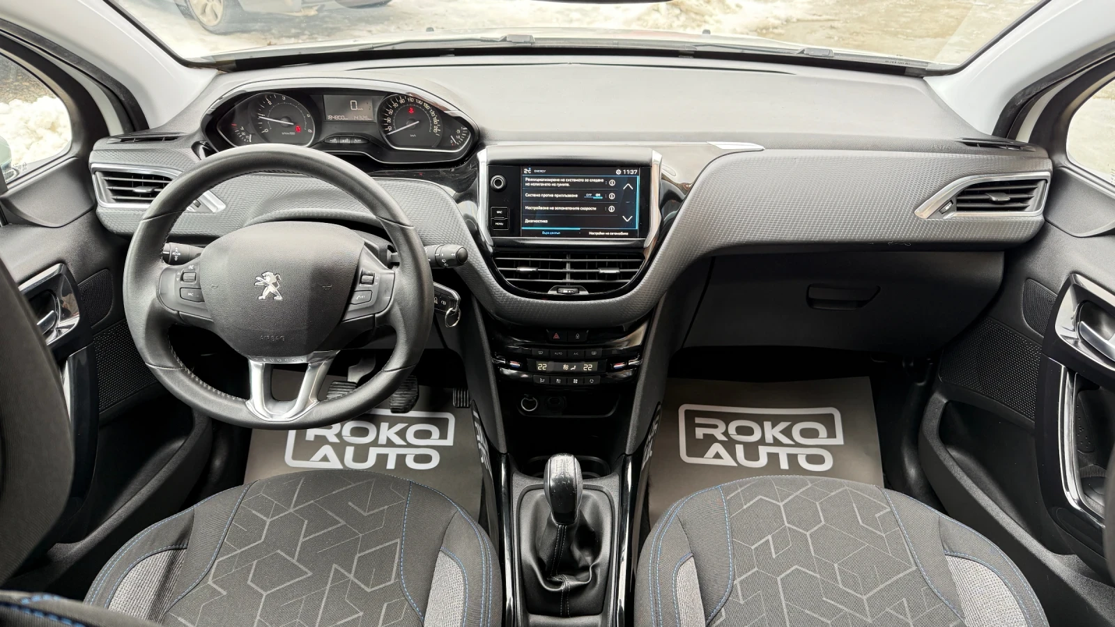 Peugeot 2008 1.5HDI/SIGNATURE/07.2019г/ - изображение 10