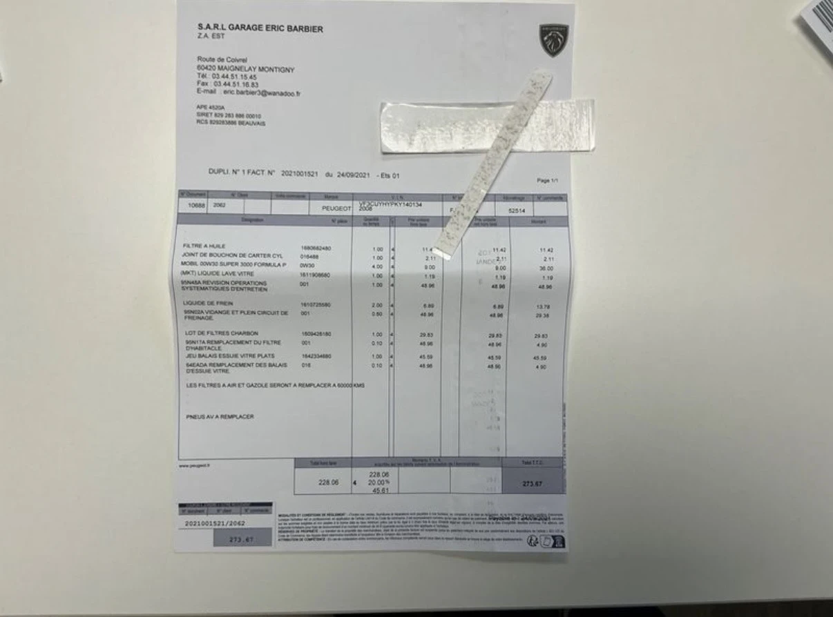 Peugeot 2008 1.5HDI/SIGNATURE/07.2019�/������� ����/ | Mobile.bg � ����������� 17