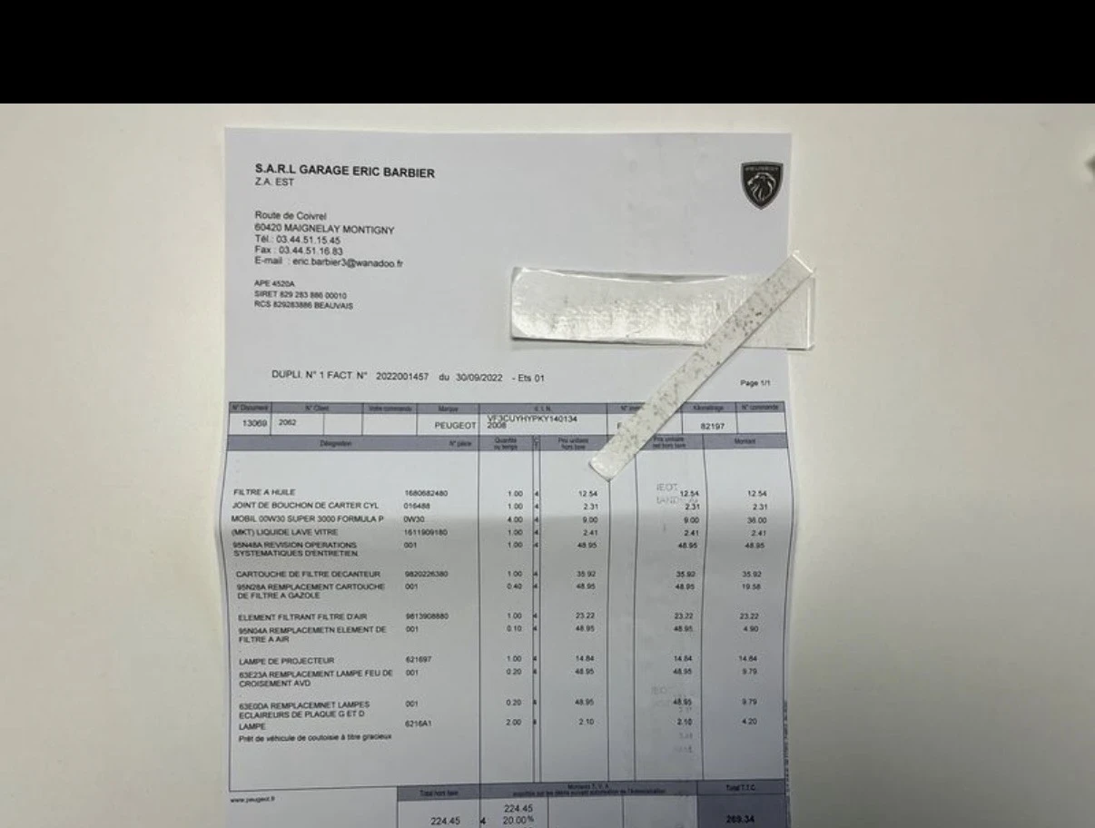 Peugeot 2008 1.5HDI/SIGNATURE/07.2019�/������� ����/ | Mobile.bg � ����������� 16