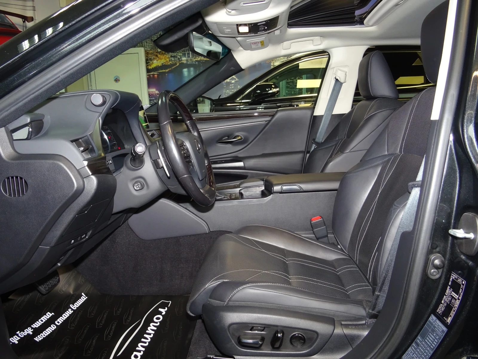 Lexus ES 300 2.5I HYBRID LUXURY LINE  | Mobile.bg � ����������� 7