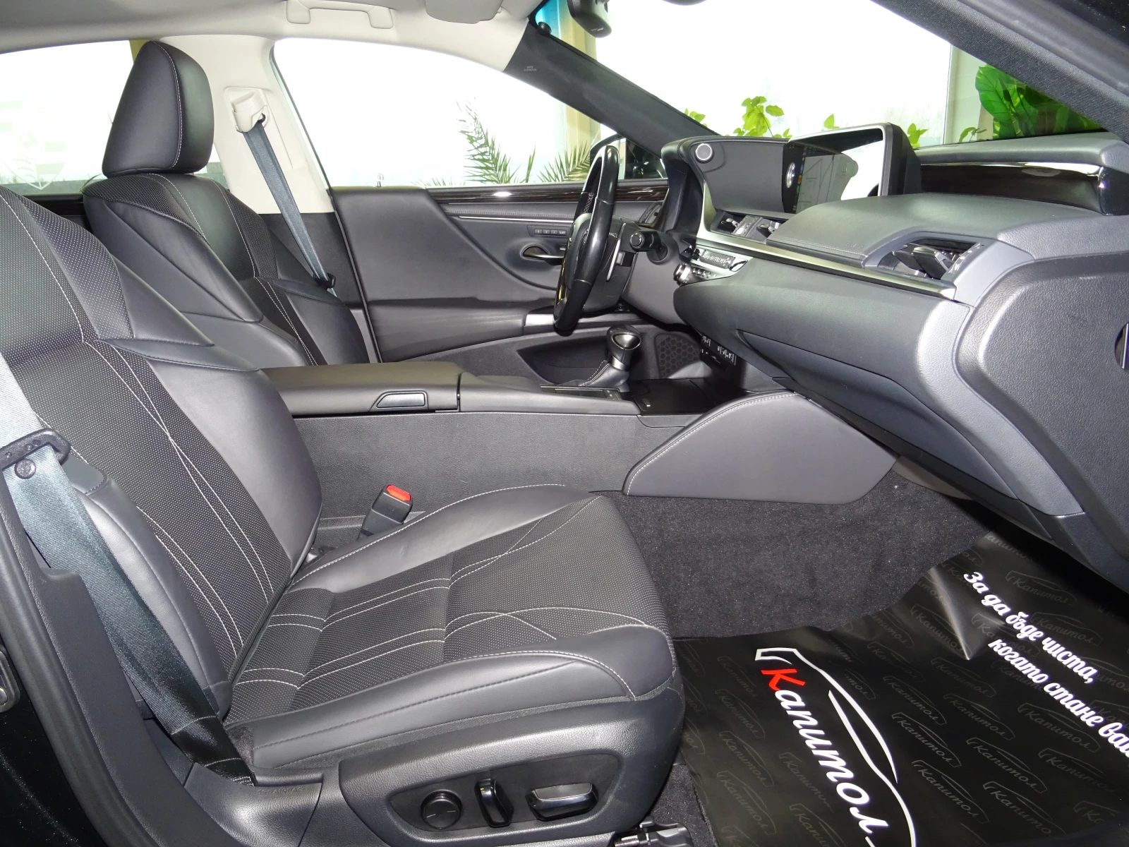 Lexus ES 300 2.5I HYBRID LUXURY LINE  | Mobile.bg � ����������� 10