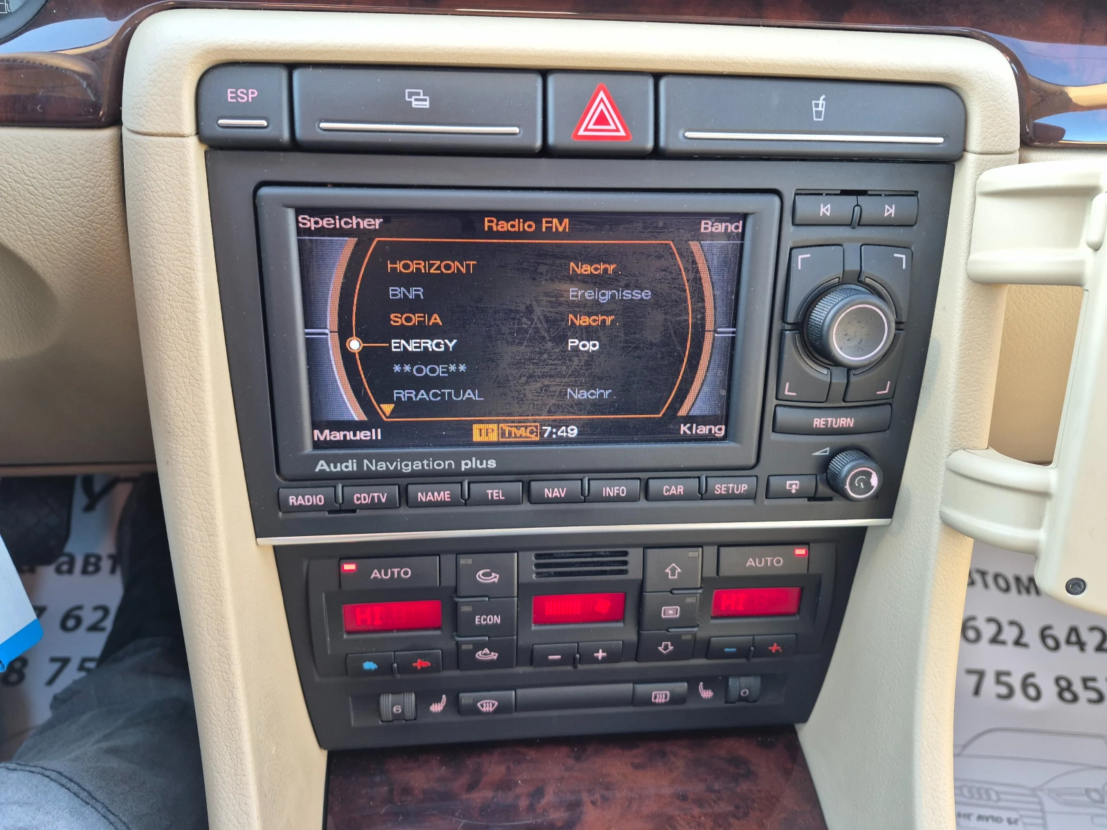 Audi A4 2.0TDi quattro | Mobile.bg � ����������� 16