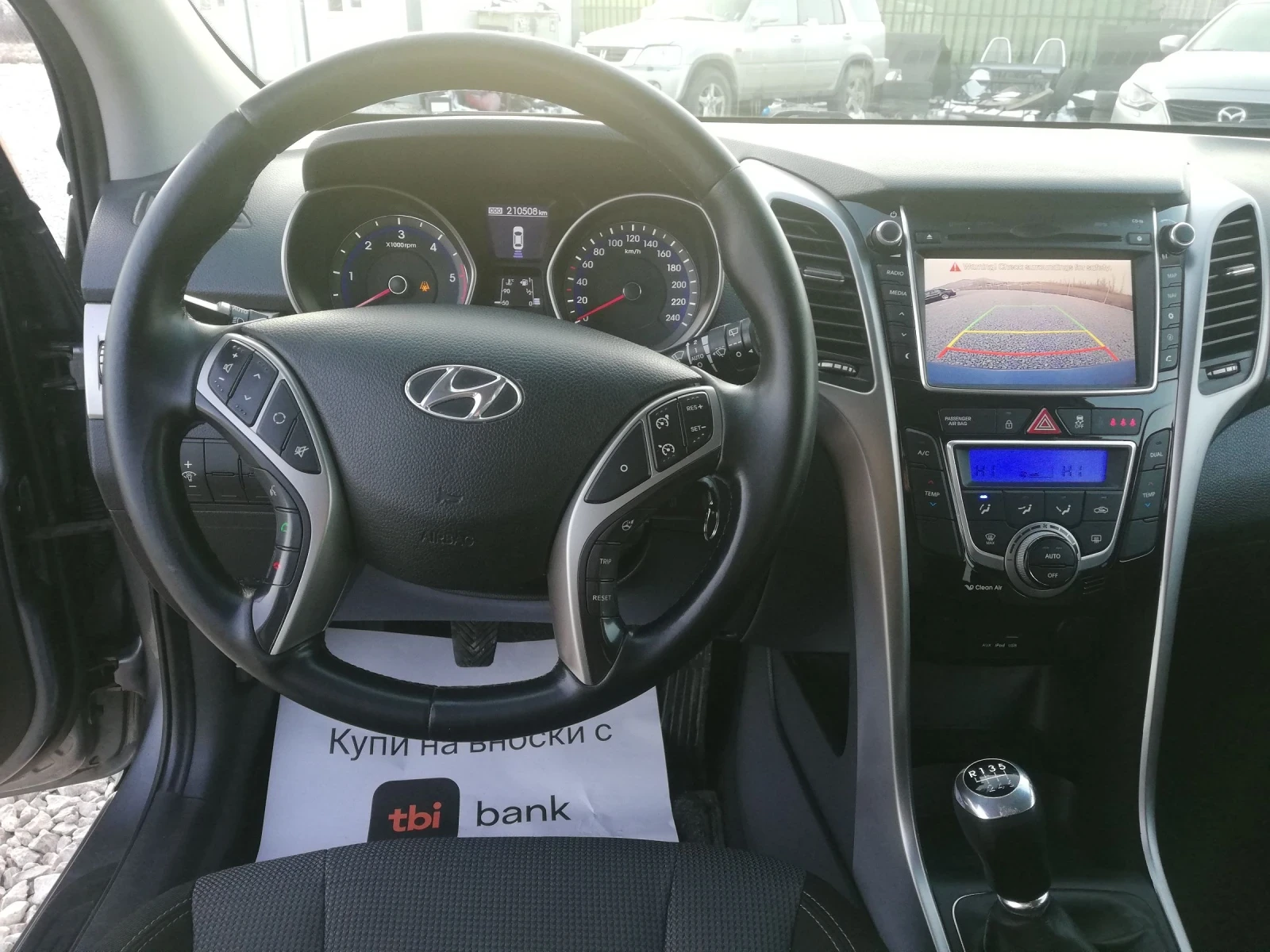 Hyundai I30 1.6crdi kli navi kamera italia | Mobile.bg � ����������� 15