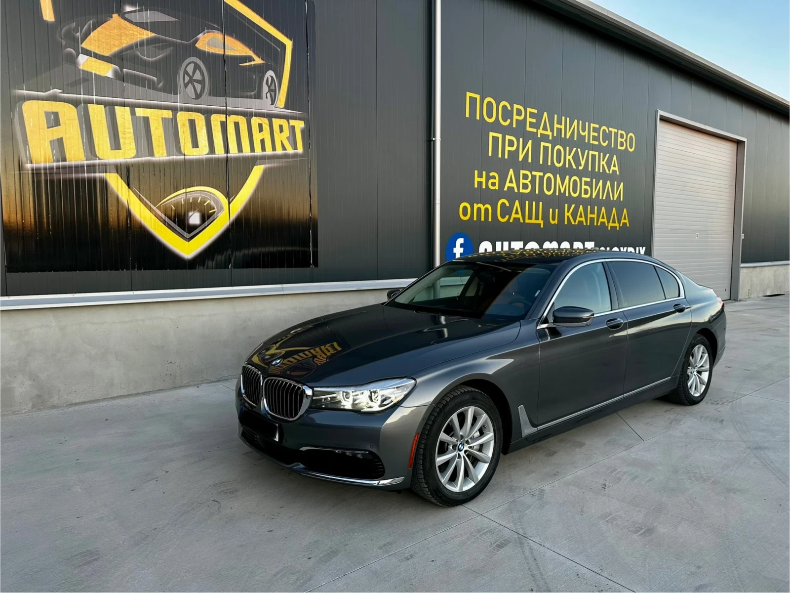 BMW 740 Li Individual, снимка 7 - Автомобили и джипове - 54422747