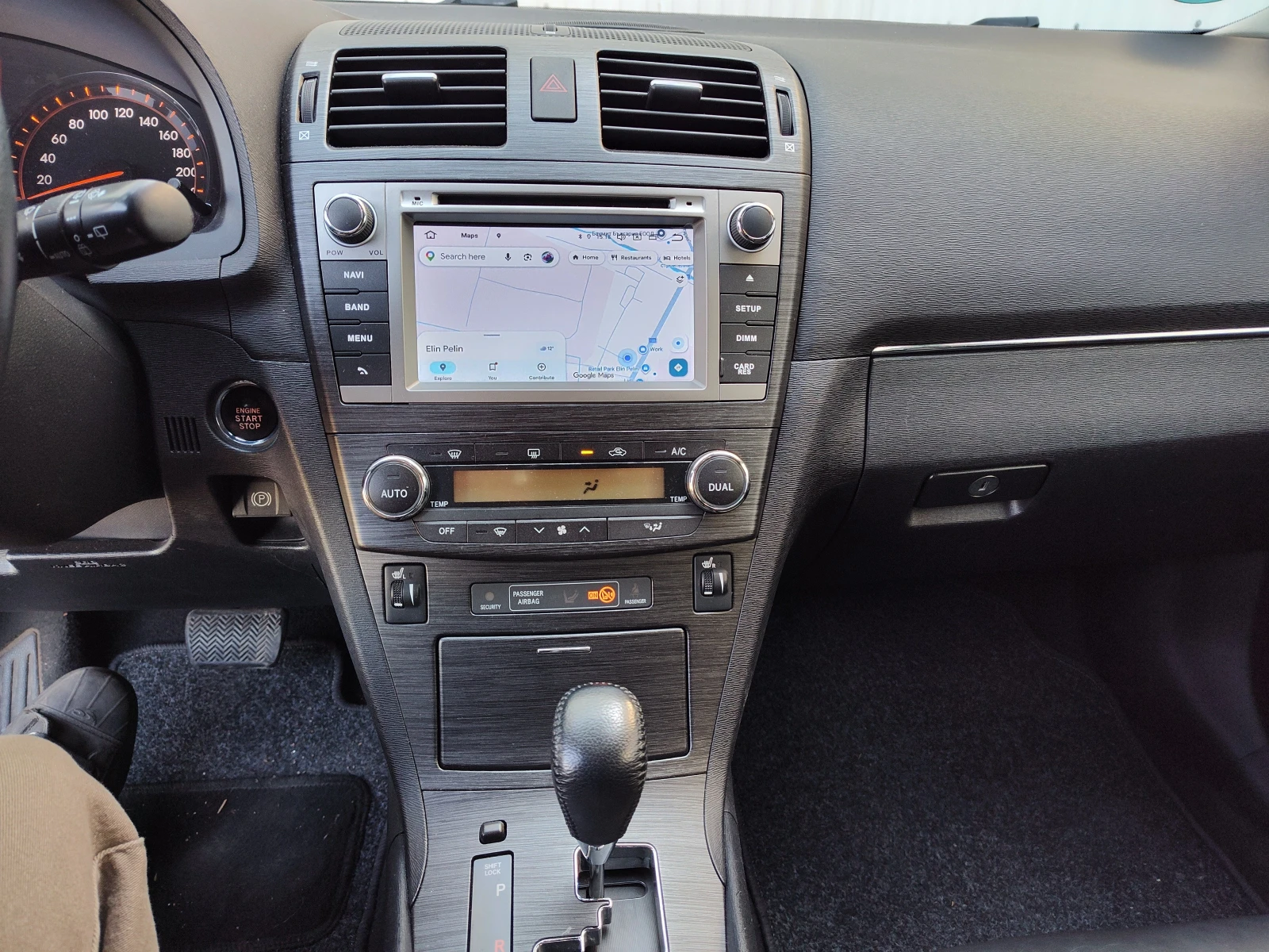 Toyota Avensis, снимка 6 - Автомобили и джипове - 54616661