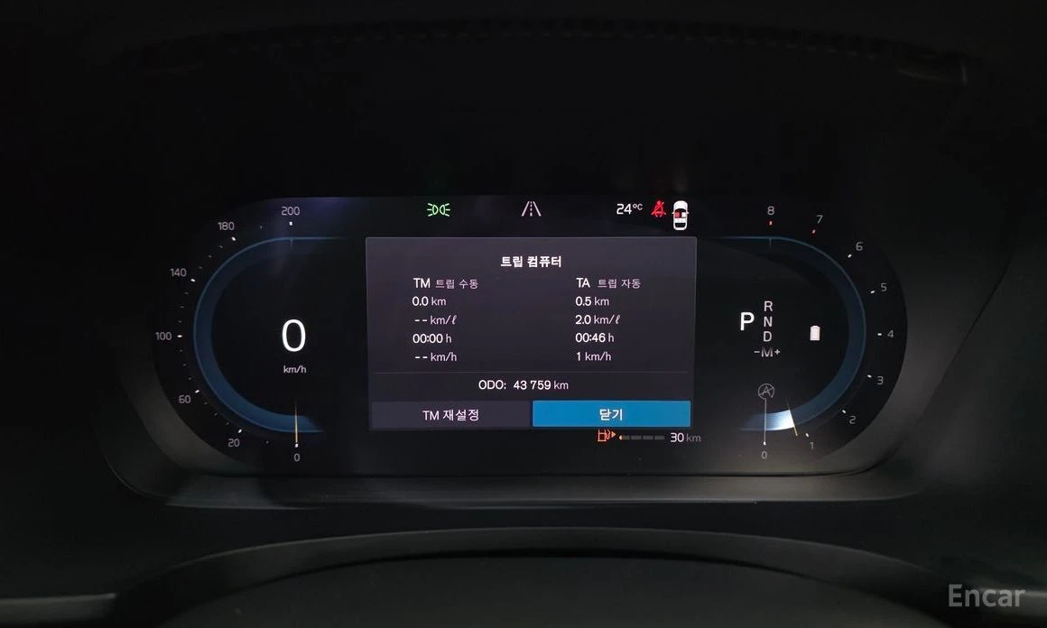 Volvo S90, снимка 8 - Автомобили и джипове - 54719339
