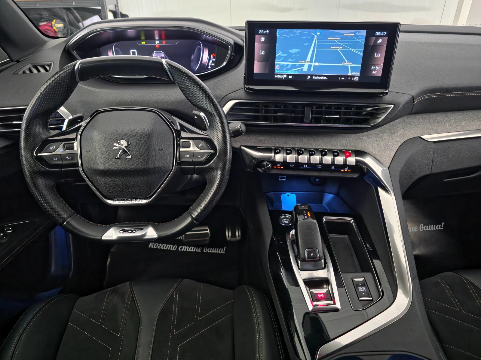 Peugeot 3008 1. 5GT BlueHDi 131 S&S EAT8 | Mobile.bg � ����������� 8