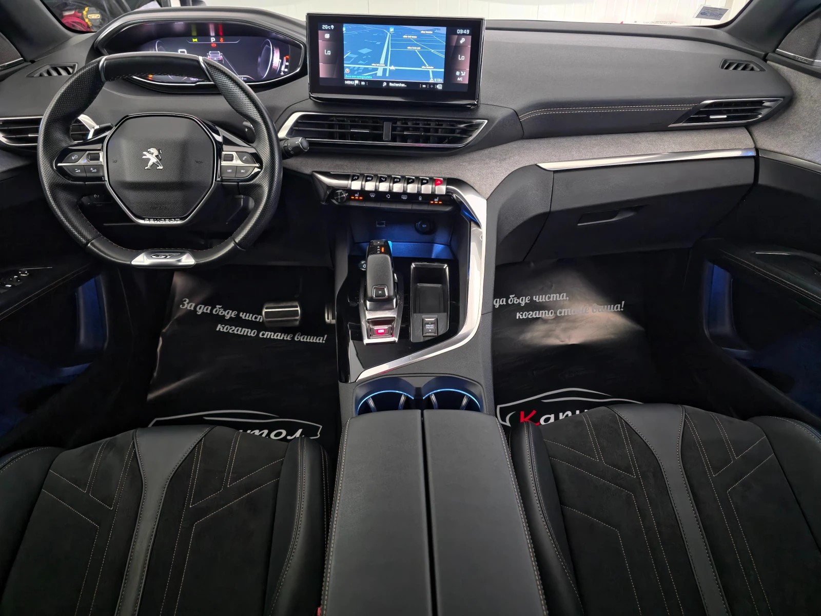Peugeot 3008 1. 5GT BlueHDi 131 S&S EAT8 | Mobile.bg � ����������� 6
