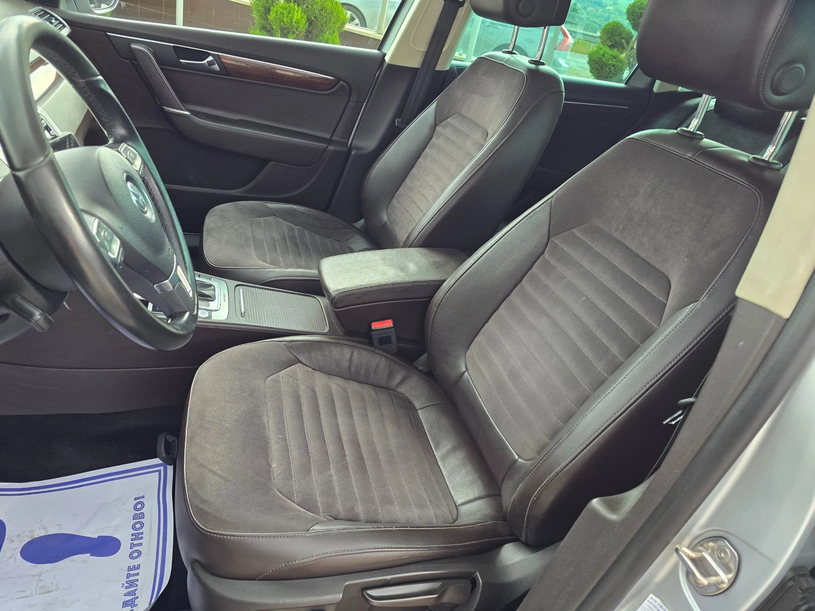 VW Passat 2.0TDI 177кс Rline 4Motion ! ! АВТОМАТИК, снимка 13 - Автомобили и джипове - 54865004