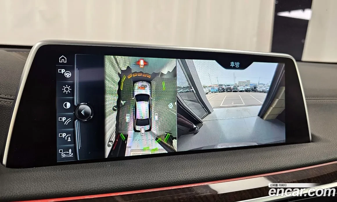 BMW 730 Long* TV* ������� ��������� ������ � ����� | Mobile.bg � ����������� 12