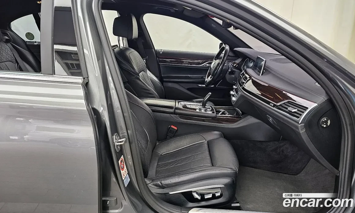 BMW 730 Long* TV* ������� ��������� ������ � ����� | Mobile.bg � ����������� 10