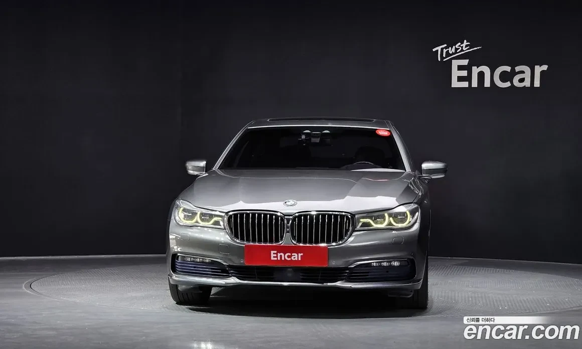 BMW 730 Long* TV* ������� ��������� ������ � ����� | Mobile.bg � ����������� 3