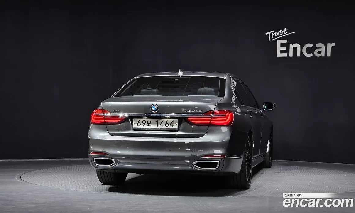 BMW 730 Long* TV* ������� ��������� ������ � ����� | Mobile.bg � ����������� 4