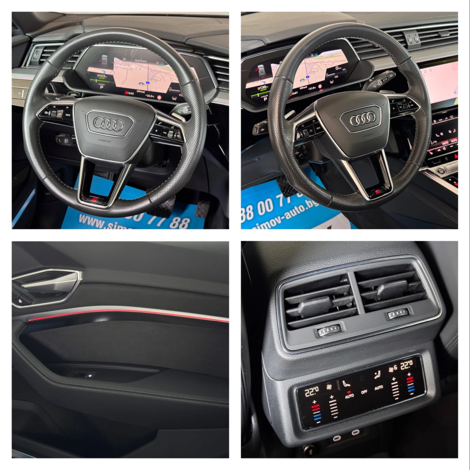 Audi E-Tron 55 S-LINE PLUS 95KWH B&O КОЖА ПОДГРЕВ ПАНОРАМА , снимка 12 - Автомобили и джипове - 55585413