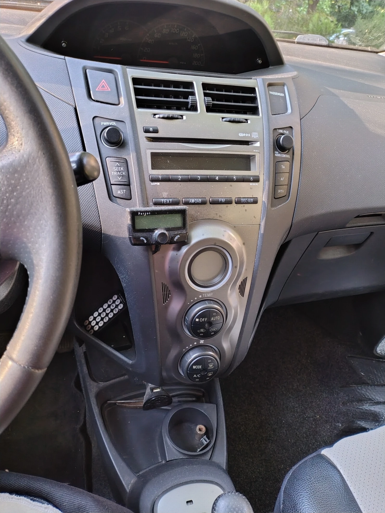 Toyota Yaris, снимка 6 - Автомобили и джипове - 55781263