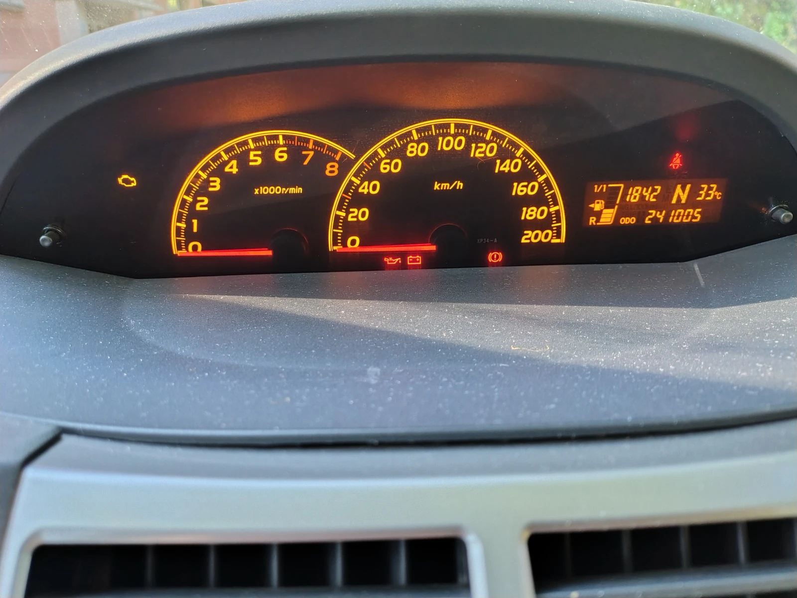 Toyota Yaris, снимка 7 - Автомобили и джипове - 55781263