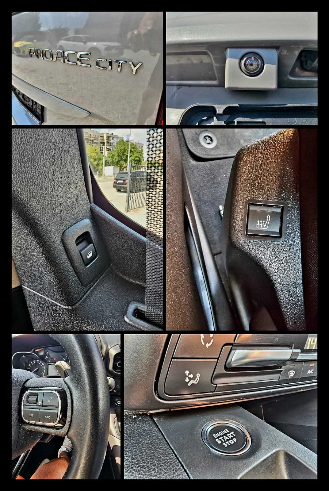 Toyota Proace City Luxuri | Mobile.bg � ����������� 10