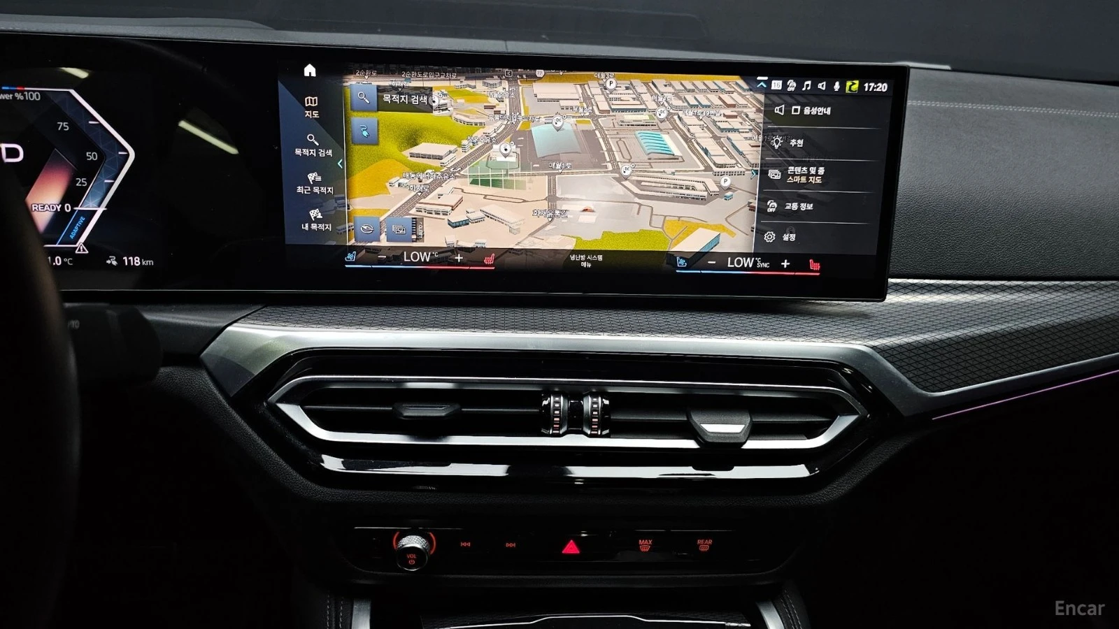 BMW i4 eDRIVE40 M SPORT PRO| 340HP| HUD| 360| HK| , снимка 12 - Автомобили и джипове - 56114834