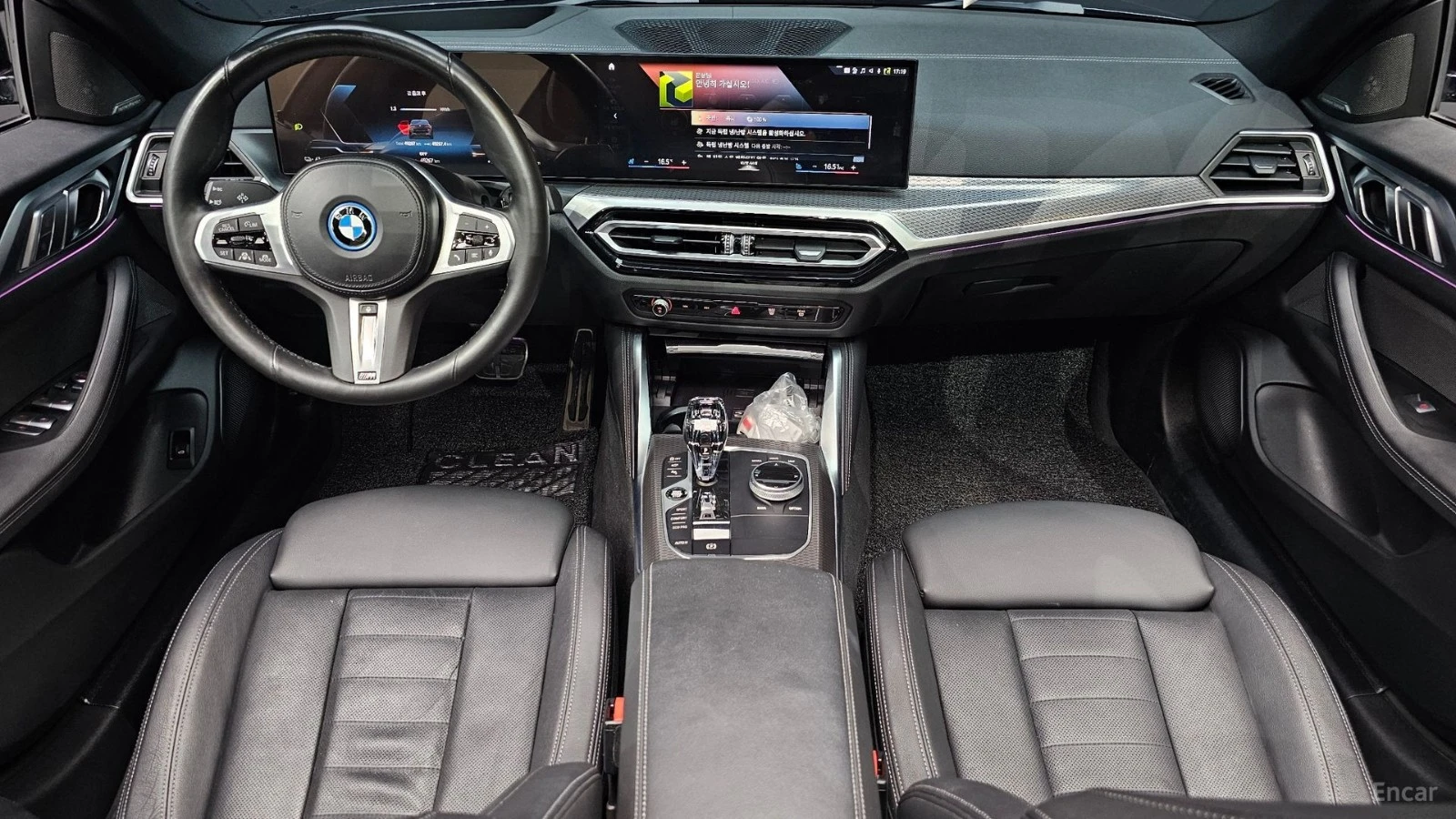 BMW i4 eDRIVE40 M SPORT PRO| 340HP| HUD| 360| HK| , снимка 7 - Автомобили и джипове - 56114834