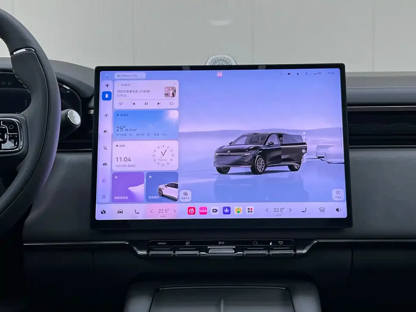 Zeekr 7X 2025 100kWh Long Range AWD Intelligent Driving | Mobile.bg � ����������� 9