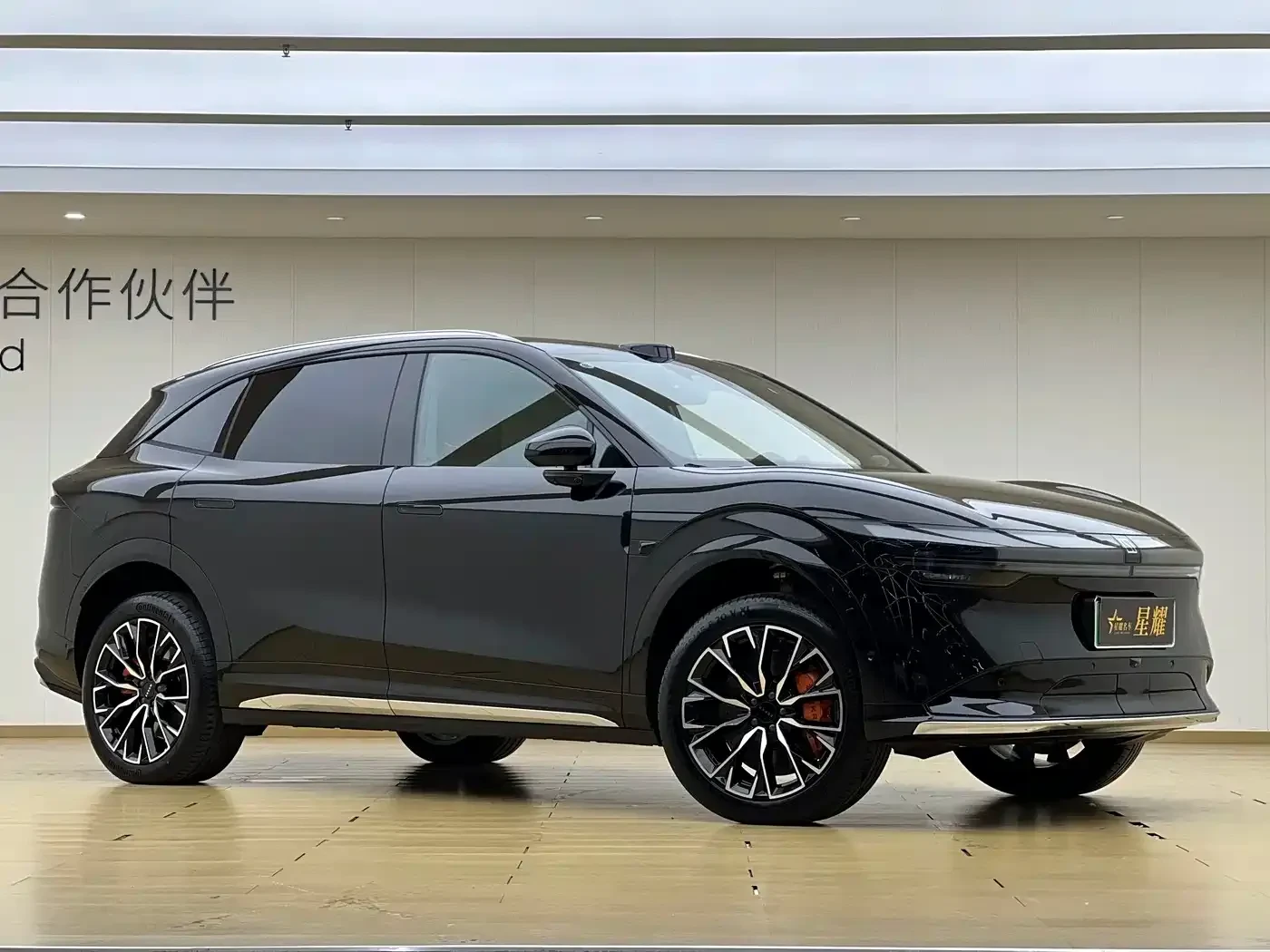 Zeekr 7X 2025 100kWh Long Range AWD Intelligent Driving | Mobile.bg � ����������� 3