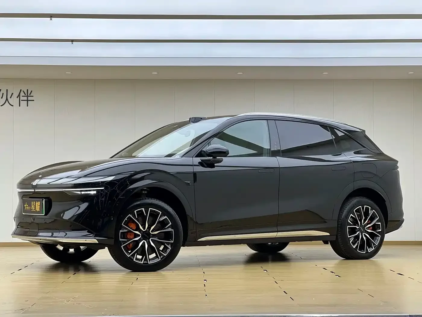 Zeekr 7X 2025 100kWh Long Range AWD Intelligent Driving