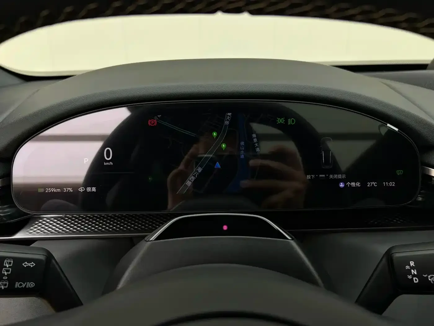 Zeekr 7X 2025 100kWh Long Range AWD Intelligent Driving | Mobile.bg � ����������� 7