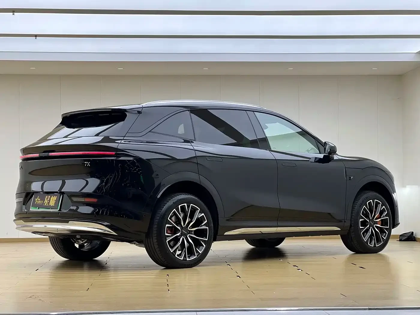 Zeekr 7X 2025 100kWh Long Range AWD Intelligent Driving | Mobile.bg � ����������� 16