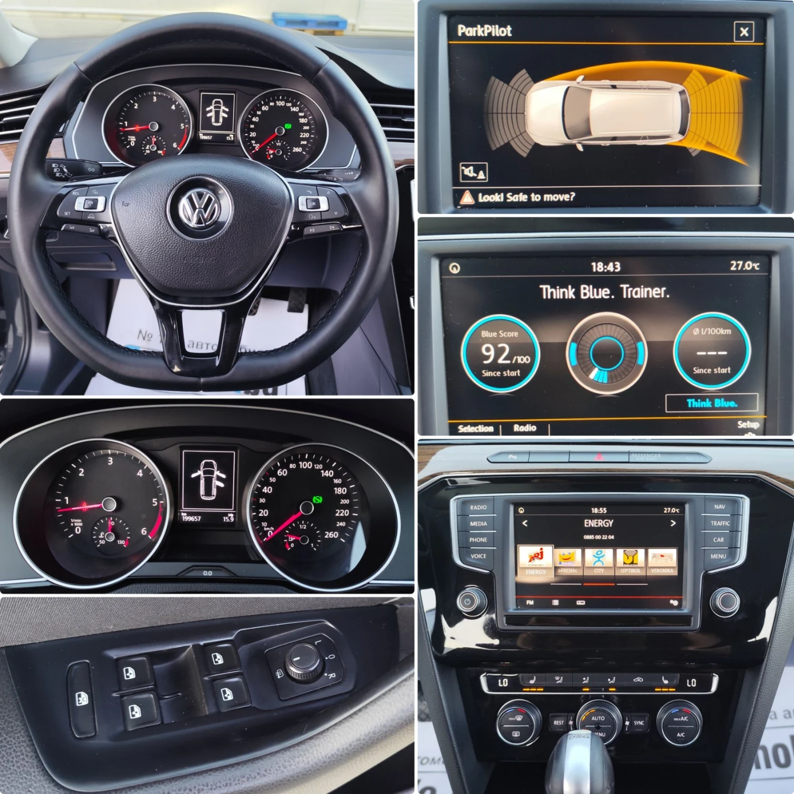 VW Passat 2.0-DSG-LED-NAVI-DISTRONIC-LANE-ASSIST-����� | Mobile.bg � ����������� 15
