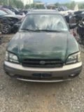 Subaru Outback 10-БРОЯ ЗА ЧАСТИ, снимка 4