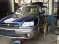 Subaru Outback 10-БРОЯ ЗА ЧАСТИ, снимка 1