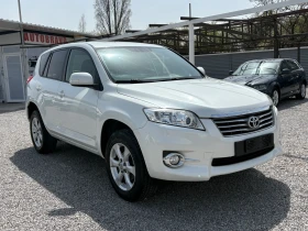 Toyota Rav4 2.2-D4D-4x4-БЯЛА ПЕРЛА, снимка 2
