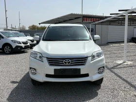 Toyota Rav4 2.2-D4D-4x4-БЯЛА ПЕРЛА, снимка 3