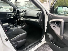 Toyota Rav4 2.2-D4D-4x4-БЯЛА ПЕРЛА, снимка 10