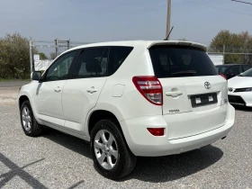 Toyota Rav4 2.2-D4D-4x4-БЯЛА ПЕРЛА, снимка 5