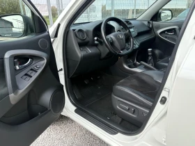 Toyota Rav4 2.2-D4D-4x4-БЯЛА ПЕРЛА, снимка 13