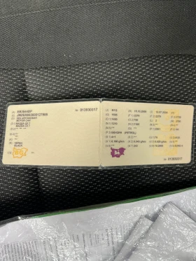 Mazda CX-7, снимка 6