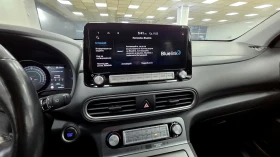 Hyundai Kona 64KWh/Premium/Blue Link/SOH100%, снимка 13