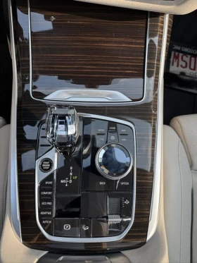 BMW X7 xDrive40i/HK/HUD/ПАНОРАМА/360 КАМЕРИ/ВЪЗДУХ/КРИСТА, снимка 14