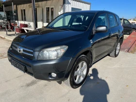 Toyota Rav4 2.2 D-CAT, снимка 2