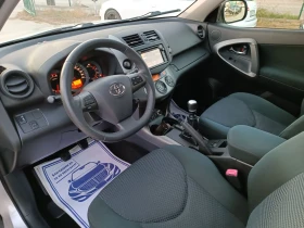 Обява за продажба на Toyota Rav4 2.0i-158кс-ШВЕЙЦАРИЯ-РЪЧКА-4Х4-6ск-FACELIFT-Keyles ~22 977 лв. - изображение 7