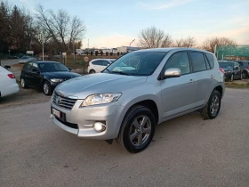 Обява за продажба на Toyota Rav4 2.0i-158кс-ШВЕЙЦАРИЯ-РЪЧКА-4Х4-6ск-FACELIFT-Keyles ~22 977 лв. - изображение 6