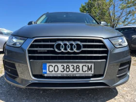 Audi Q3 FACELIFT 2.0 TDI- 150K.S. 4x4 - 26500 лв. - 90000007 5