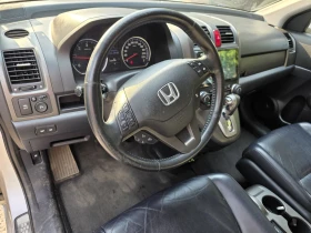 Обява за продажба на Honda Cr-v EXL ~16 500 лв. - изображение 8