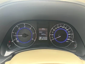 Infiniti QX70 3.0d 238 к.с. - 25999 лв. - 56784265 14