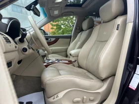 Infiniti QX70 3.0d 238 к.с. - 25999 лв. - 56784265 8