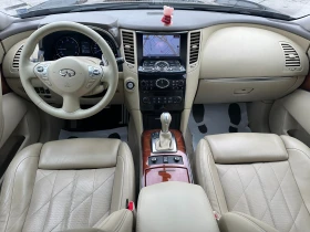 Infiniti QX70 3.0d 238 к.с. - 25999 лв. - 56784265 10