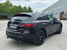 Infiniti QX70 3.0d 238 к.с. - 25999 лв. - 56784265 4