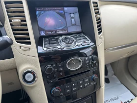 Infiniti QX70 3.0d 238 к.с. - 25999 лв. - 56784265 13